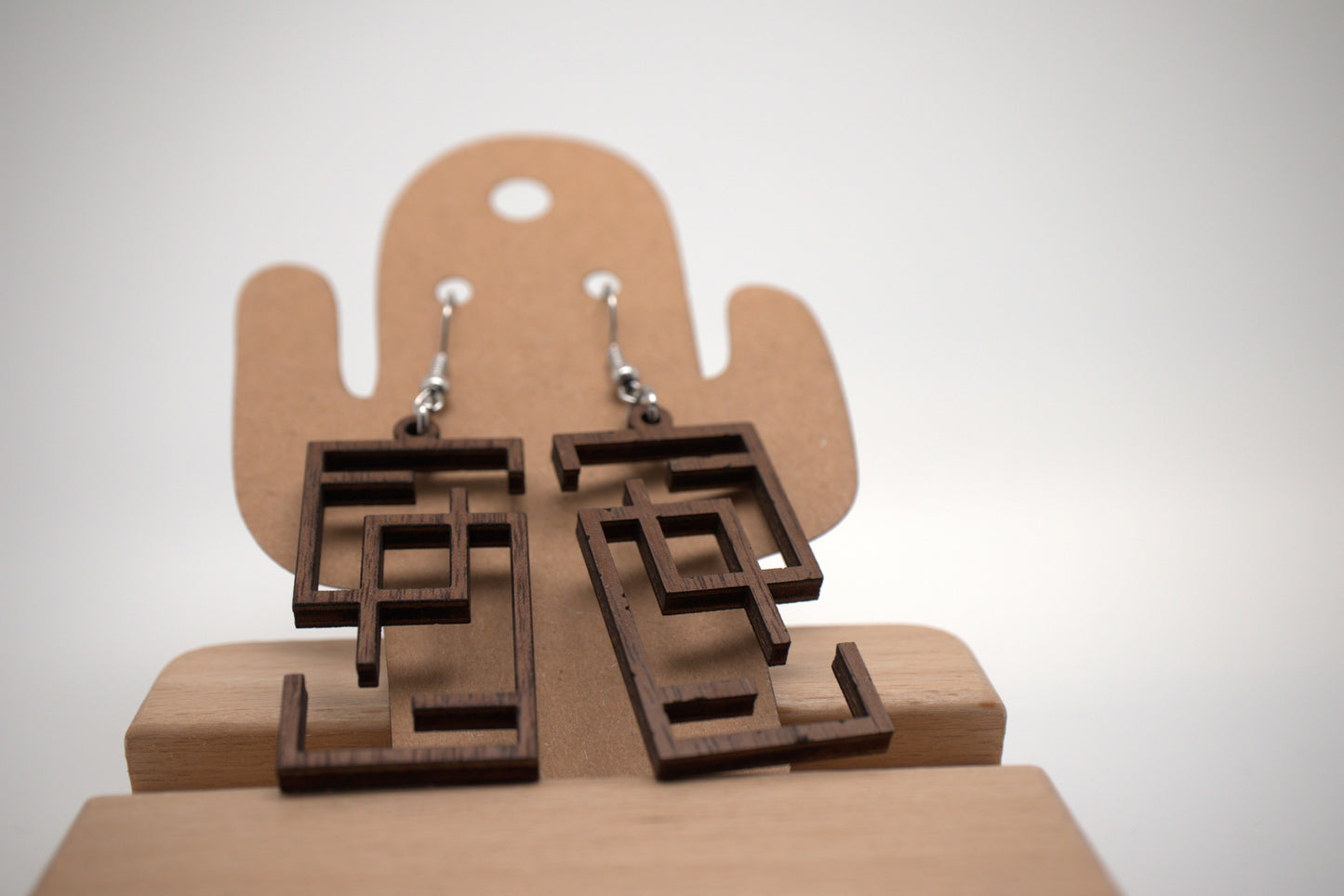 🧩 Cipher – Laser-Cut Wood Earrings
